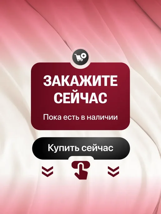 Наручники и плеть 18+, бдсм комплект для секса, вариант, фото 5
