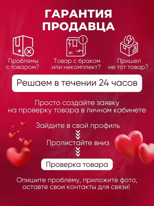 Набор Бдсм игрушек наручники, ошейник и плетка 18+, вариант, фото 5