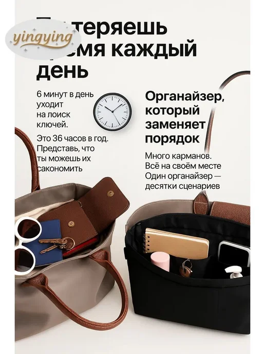 Аксессуары для сумки, рюкзака, черный, фото 2