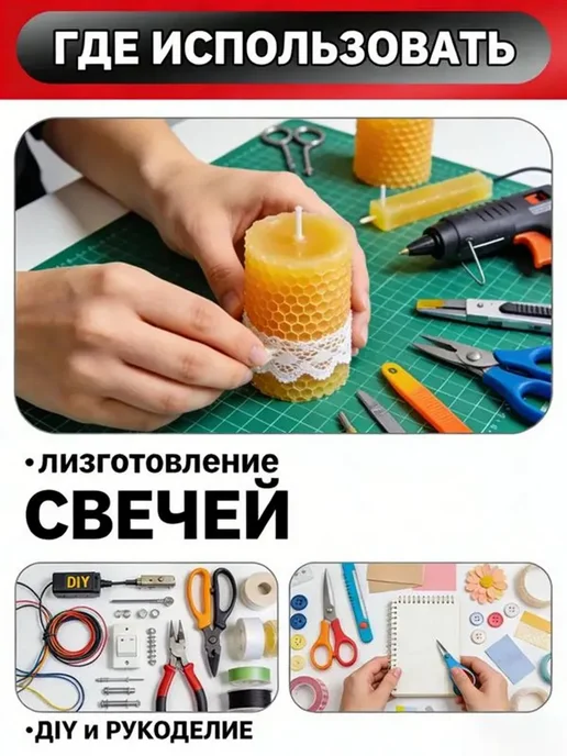 Строительный фен, вариант, фото 3