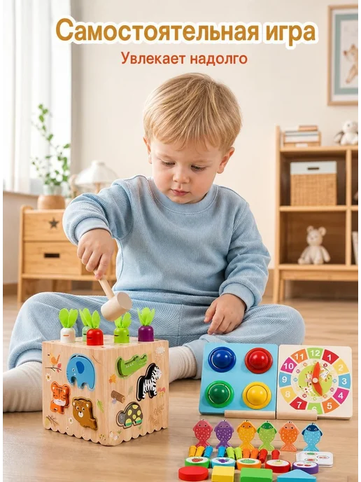 Деревянный развивающий кубик 6 в 1, многофункциональная игра, вариант, фото 6