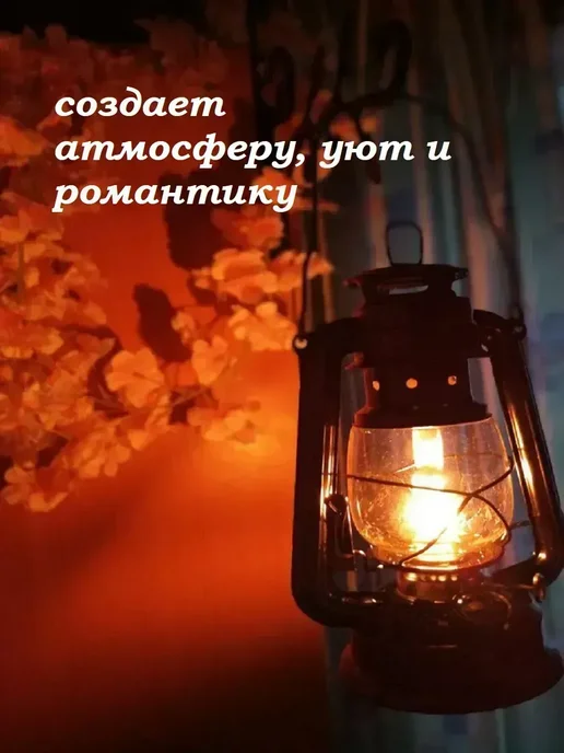 Керосиновая лампа настоящая со стеклом летучая мышь СССР, вариант, фото 8