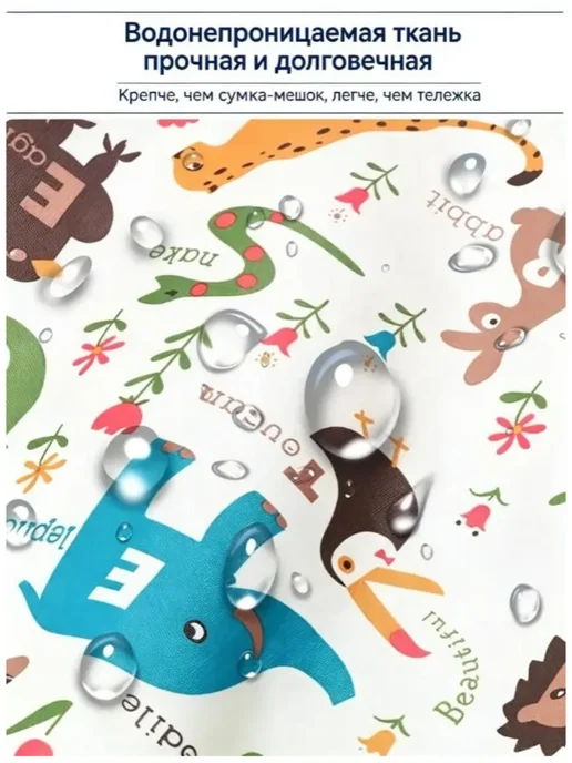 Сумка-тележка на колесах,Максимальная нагрузка - 20 кг, 20 кг, фото 5
