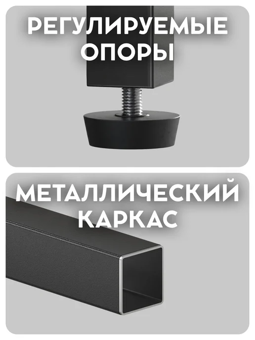 Тумба прикроватная, лофт черная, Видовито, черный, фото 4