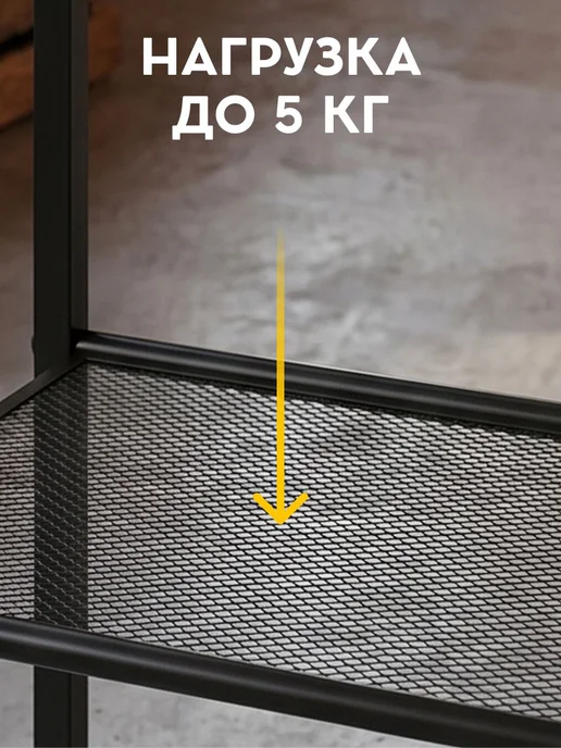 Тумба прикроватная, лофт черная, Видовито, черный, фото 6
