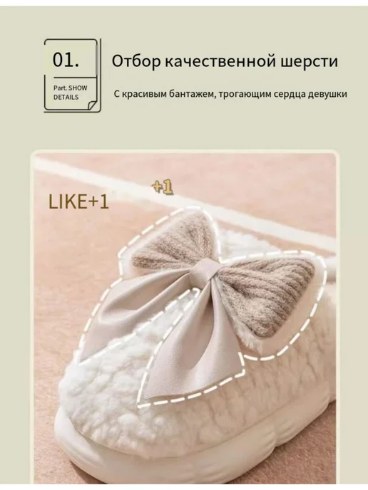 Gucci Домашние тёплые противоскользящие тапоки,светло-зеленый, зеленый, фото 3
