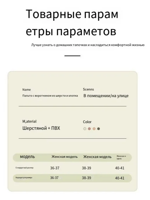 Gucci Домашние тёплые противоскользящие тапоки,светло-зеленый, фиолетовый, фото 2