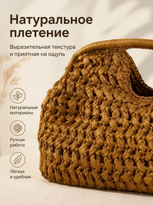 Аксессуары для сумки, рюкзака, вариант, фото 2