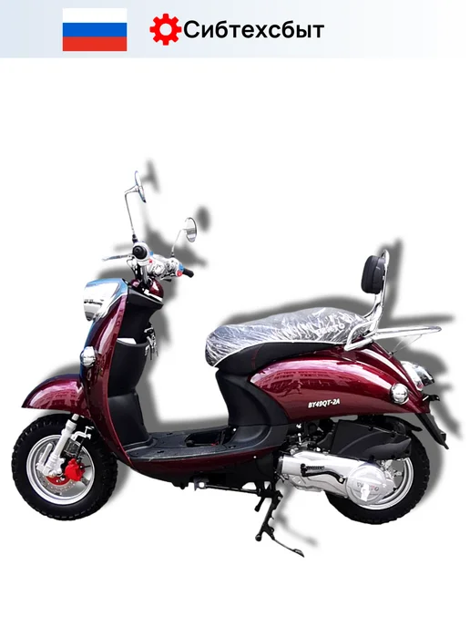 VMC Ventomatic Motus Company Скутер бензиновый VMC Retro N1500 (без ПТС, 49) чёрный, красный, фото 7