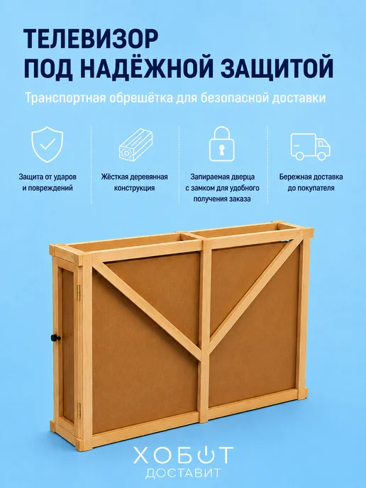 Samsung Телевизор The Frame QE75LS03HWUXPY (2026) 75" 4K UHD Neo, черный, фото 2