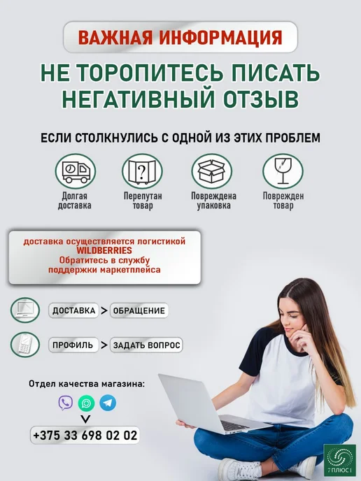 Comfort Alumin Group Сушилка настенная металлическая, 5 линий, белая, черный, фото 6