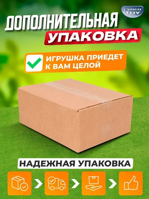 Автотрек парковка для машинок "Лев", детская игрушка для, голубой, фото 7