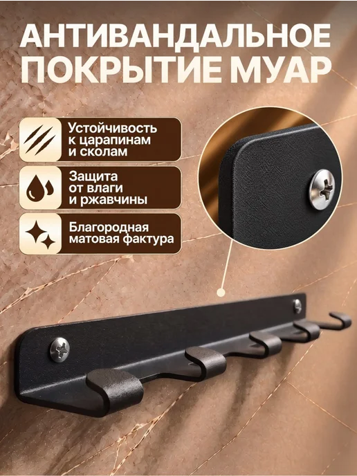 Comfort Alumin Group Сушилка настенная металлическая, 5 линий, белая, черный, фото 5