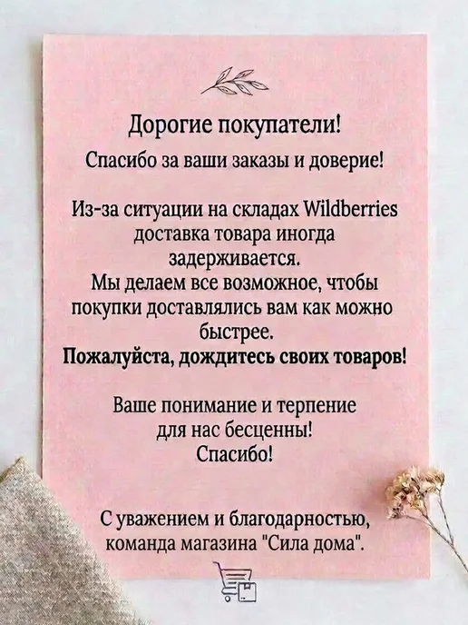Подсвечники для свечей интерьерные на стол 3 шт набор золото, 3 шт, фото 4