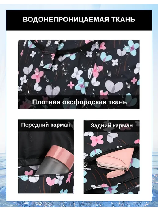 Сумка-тележка хозяйственная на колесах, белый, фото 5