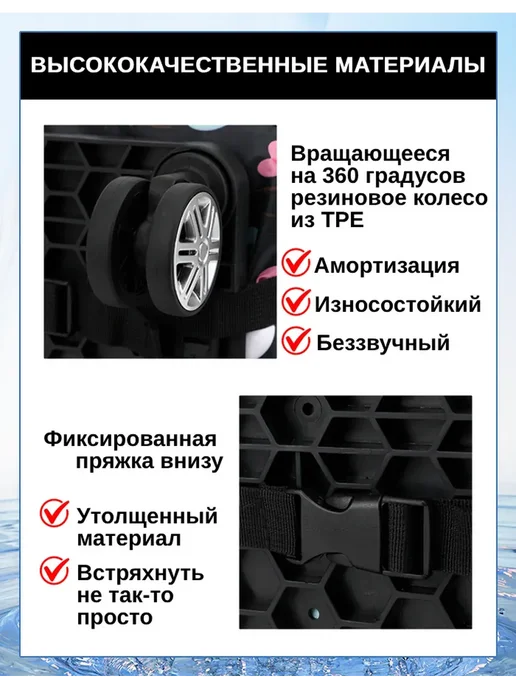 Сумка-тележка хозяйственная на колесах, белый, фото 6