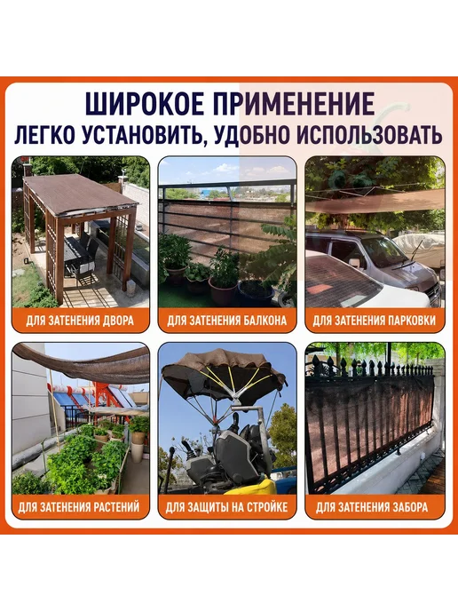 Секция забора, 5 м × 2 м, коричневая, 5 м, 2 м, фото 2