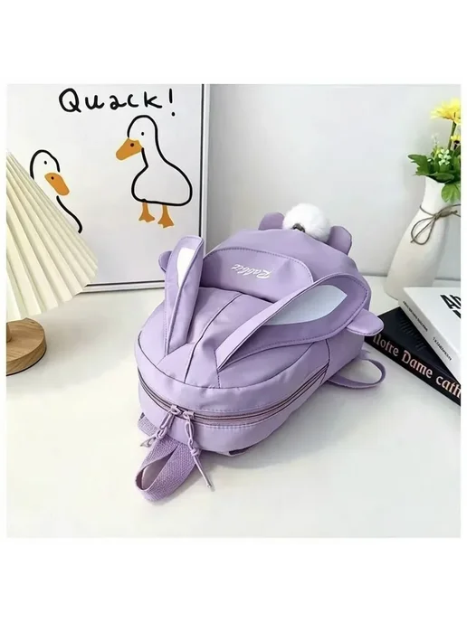 Детский фиолетовый рюкзак с кроликом 30х24х9 см, 24x9 см, фото 7