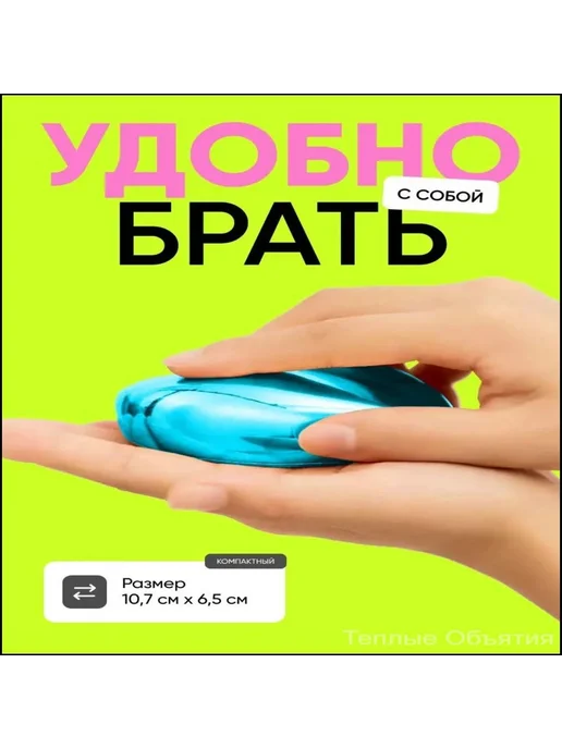 Нано-пилка педикюрная для пяток, вариант, фото 4