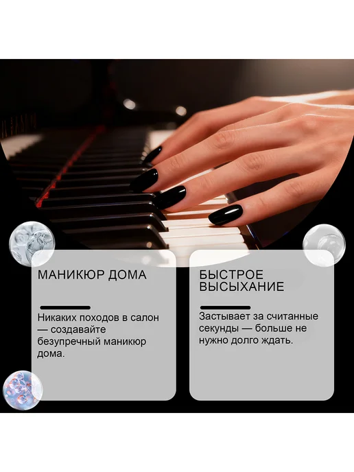 Маникюрный набор гелевых ручек‑лаков создает изящный вид, 6 шт, фото 4