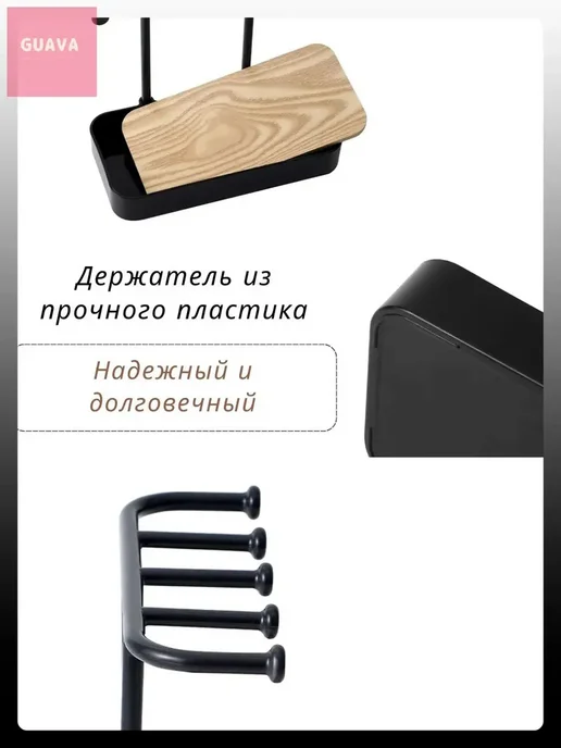 Нет бренда подставка для украшений, фиолетовый, фото 6
