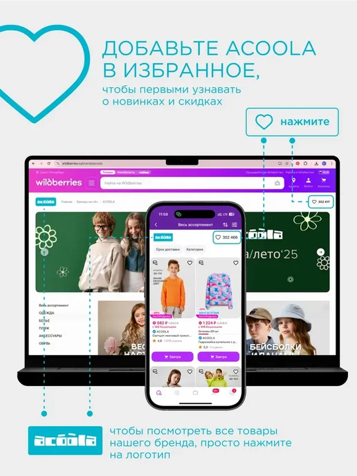 ACOOLA Джинсы утепленные на трикотажной подкладке, серый, фото 4