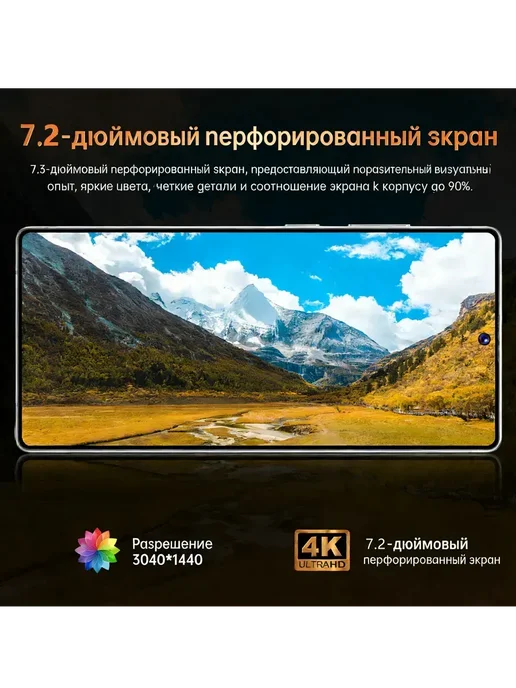 Смартфон HONOR S26 12/512 ГБ, оранжевый, фото 4