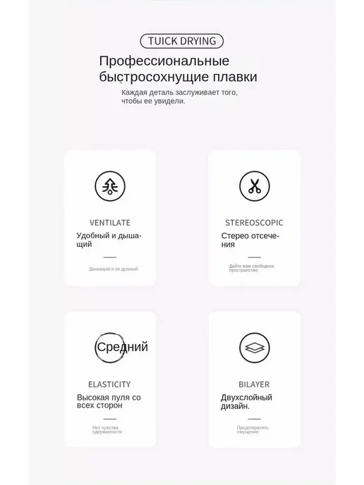 Плавки шорты для плавания Arena 1 шт, 1 шт, фото 4