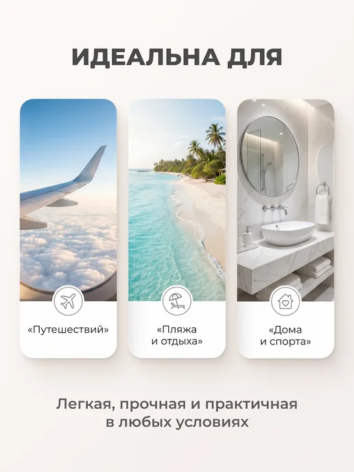MY HARMONY Набор мини косметичек 2 шт на молнии, 2 шт, фото 7