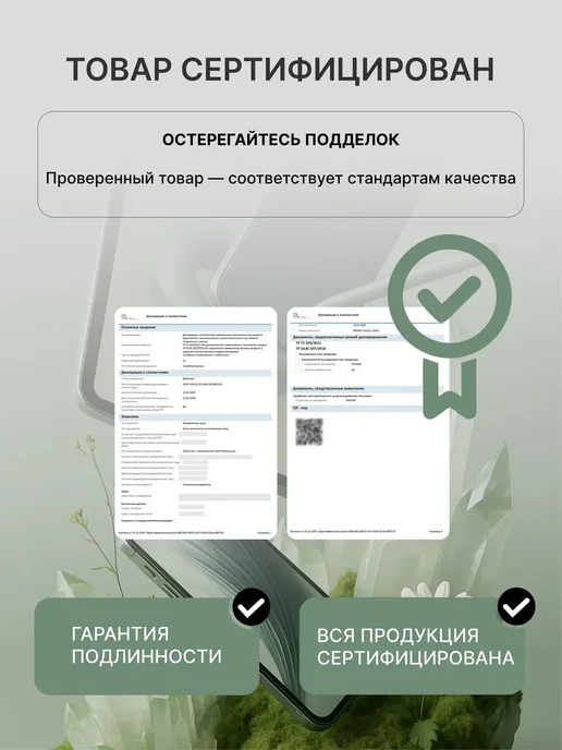 Планшет Pad Pro 13 M5 2025 16 1TB, Wi-Fi Silver, 1024 ГБ, фото 3