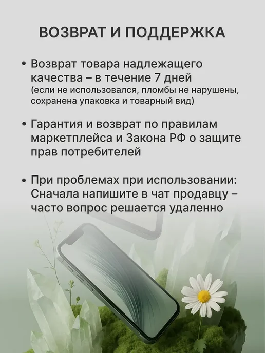 Планшет Pad Pro 13 M5 2025 16 1TB, Wi-Fi Silver, 1024 ГБ, фото 4