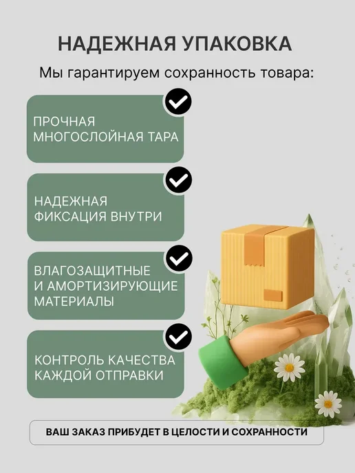 Планшет Pad Pro 13 M5 2025 16 1TB, Wi-Fi Silver, 1024 ГБ, фото 7