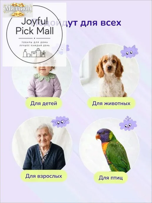 Впитывающие одноразовые пеленки для животных 60×40 см, 25 шт, 60x40 см, 25 шт, фото 3
