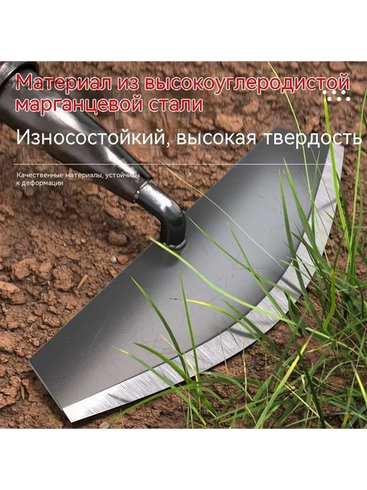 Сад Лопата23 см универсальный набор, вариант, фото 8