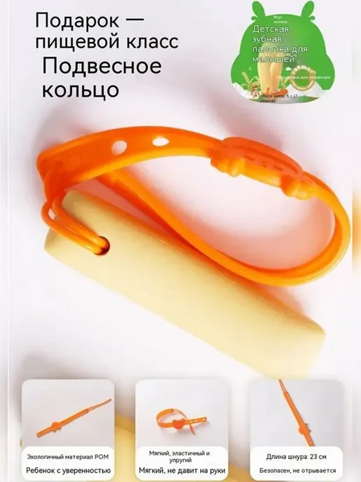 Требуется уточнить исходное наименование 30219, вариант, фото 3