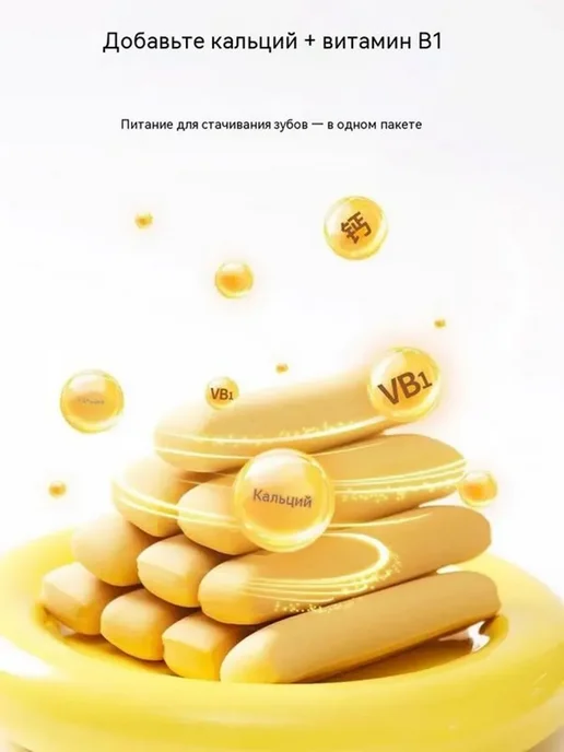 Требуется уточнить исходное наименование 30219, вариант, фото 4