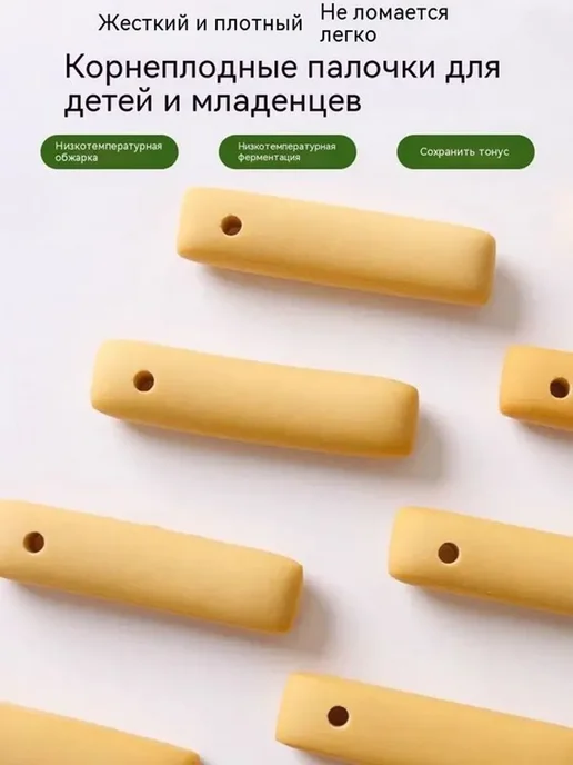 Требуется уточнить исходное наименование 30219, вариант, фото 5