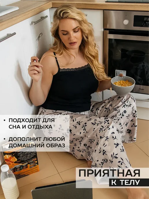TM LIMITED Майка на бретельках с кружевом хлопковая, черный, фото 5
