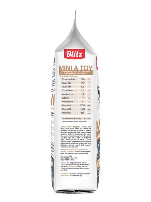 Сухой корм BLITZ Classic для собак, мелкие, курица, 2 кг, фото 2
