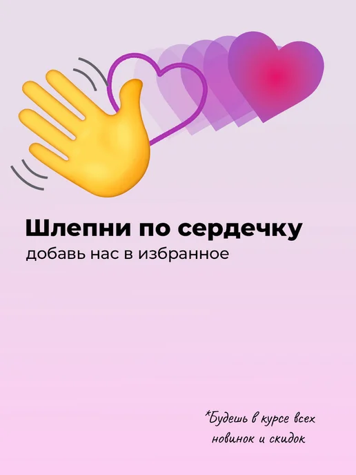 ТипоБереста Стикербук с наклейками котики, вариант, фото 6