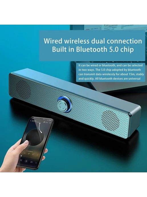 Саундбар Bluetooth для ТВ и компьютера, 3.5 мм AUX, вариант, фото 2