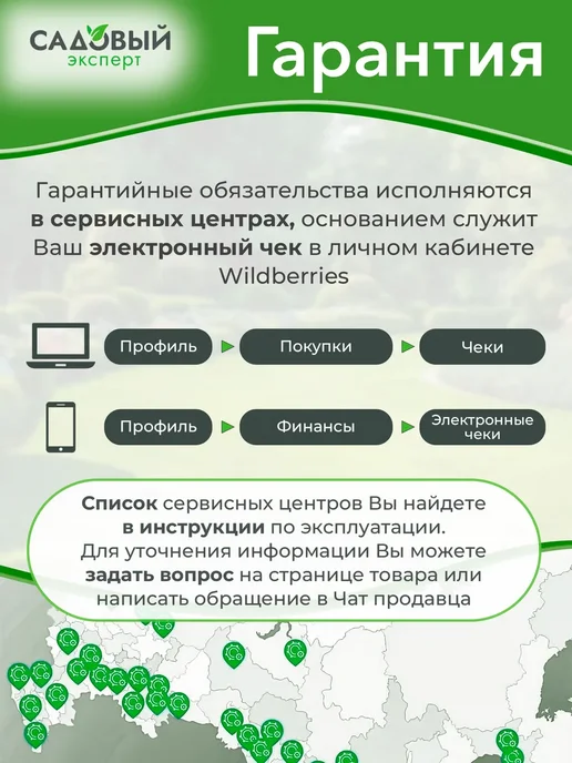 Термостатический клапан для радиатора AVE221002, белый, фото 4