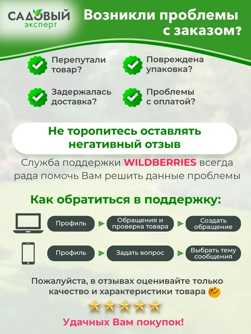 Термостатический клапан для радиатора AVE221002, белый, фото 5