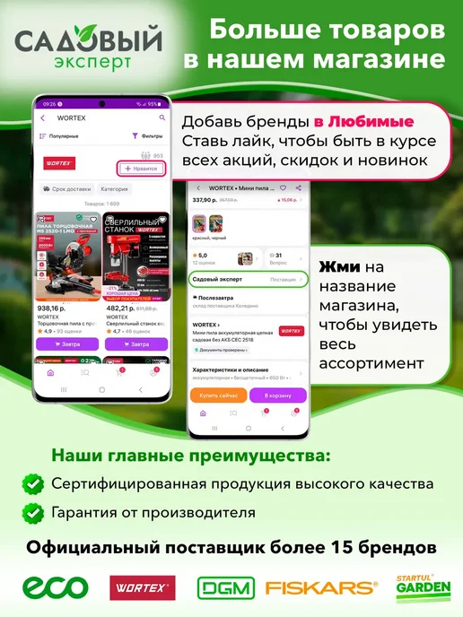 Термостатический клапан для радиатора AVE221002, белый, фото 7