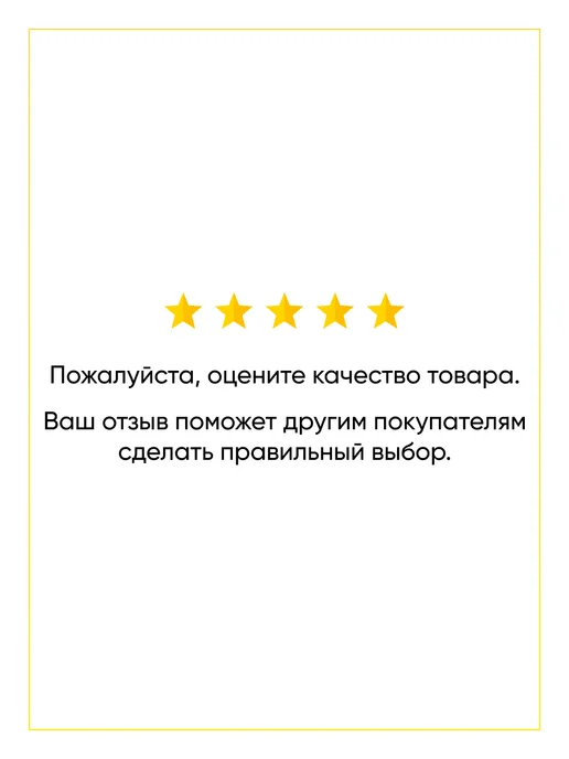 TEKIT Разбрызгиватель нижний для ПММ, серый, фото 5
