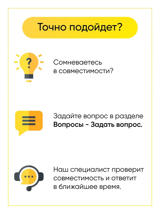 TEKIT Разбрызгиватель нижний для ПММ, серый, фото 6