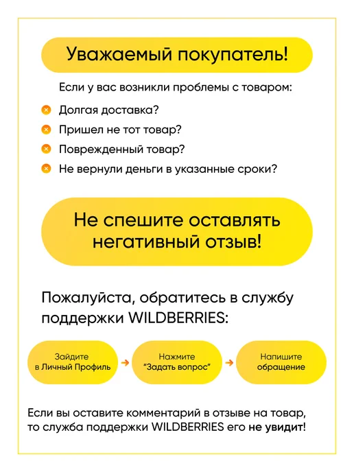 TEKIT Разбрызгиватель нижний для ПММ, серый, фото 7