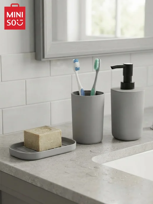 miniso Набор органайзеров в ванную комнату, серый