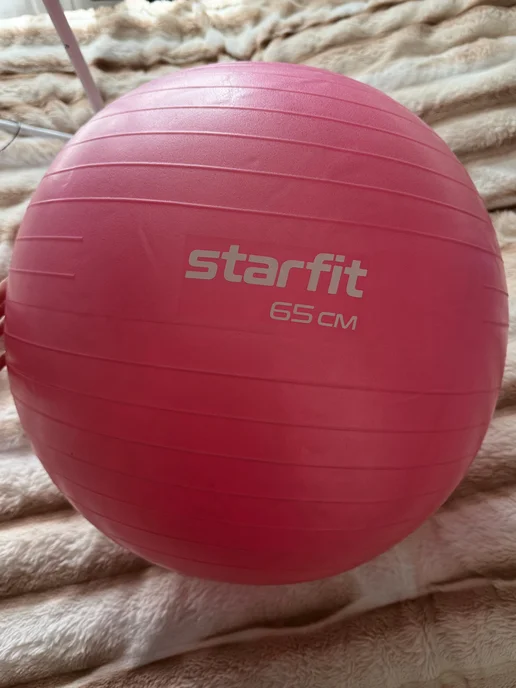 Starfit Фитбол 65 см, с ручным насосом, розовый, фото 2