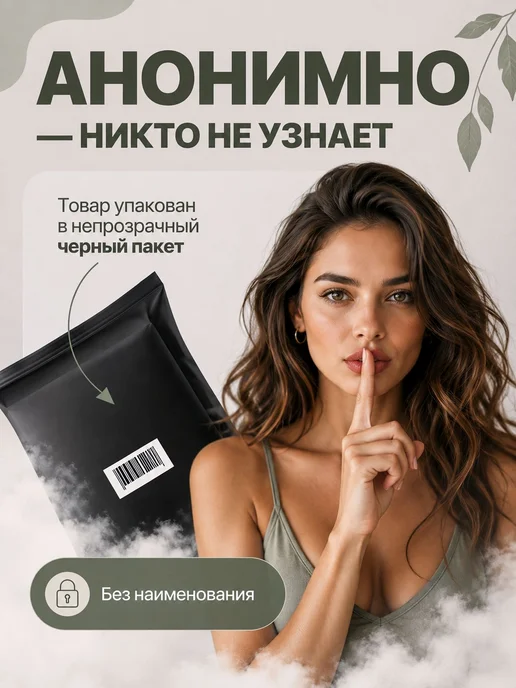 Эрекционное кольцо мужское из силикона, черное, черный, фото 3